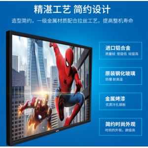 触摸屏广告机 多点触控查询一体机 K型网络显示屏 落地卧式广告机