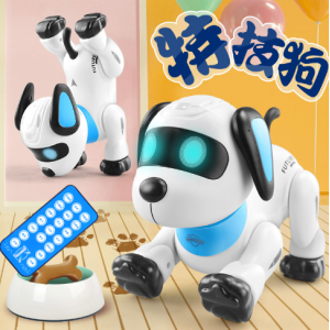 儿童智能遥控机器狗汪汪动物模型电动批发公仔玩具机器人包邮